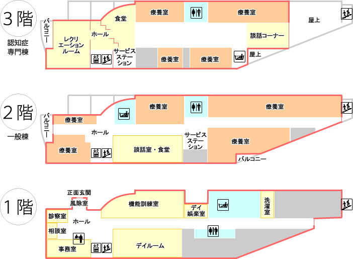 あったかケアみずき　平面図